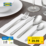 宜家（IKEA）MOPSIG默普斯格刀叉餐具16件套西式西餐餐具具刀叉现代 金属餐具16件套