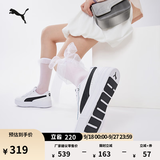 彪马（PUMA）小白鞋|增高厚底休闲板鞋女款秋季运动鞋SKYE 374764 白-黑色-02 38.5