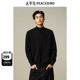 太平鸟男装毛衣冬季净色半高领亲肤绒打底衫多色保暖针织衫 黑色 第二批 2XL