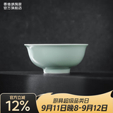 景德镇（jdz）陶瓷饭碗影青瓷餐具套装无铅高温瓷碗碟面碗汤盘乔迁洗碗机可用 流影6英寸面碗（两只装）