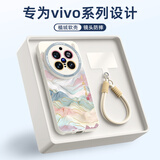 XP适用vivox200pro手机壳新款镜头全包x200pro保护外壳防摔硅胶男女生带挂绳高级感-古董白国风山水