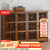 安尔雅新中式鞋柜门口简易鞋架家用收纳透气大容量多层玄关柜 四门款