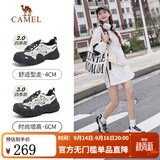 骆驼（CAMEL）丑萌登山鞋女增高厚底运动休闲鞋户外时尚徒步鞋 L24S076620米/银/黑 38