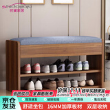 时黛家居（shidaijiaju）换鞋凳家用门口鞋柜一体坐凳置物架玄关入户穿鞋凳可坐式软包鞋架