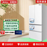 美的（Midea）590升法式多门五门家用冰箱熊墩墩2.0Pro双系统零嵌入自动制冰1级能效尾货机MR-620WUFJDIZE