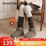 意尔康女靴2026新款雪地靴女士棉鞋冬季加绒加厚妈妈短靴子 卡其 37