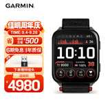 佳明（GARMIN）venu x1大屏旗舰GPS定位健康监测时尚专业多功能智能运动手表礼物