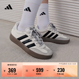 adidas「T头鞋」BARREDA休闲板鞋德训鞋男女阿迪达斯官方轻运动   灰色/黑色/树脂黄   36.5