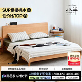 小半实木床双人床北欧日式小户型卧室现代简约樱桃木可过扫地机器人