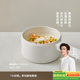 olayks立时 电煮锅多功能锅小电锅煎炒一体电热锅学生宿舍小型电火锅泡面锅2L