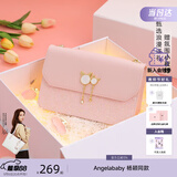 纽芝兰（NUCELLE）包包女款2026轻奢侈品牌女生单肩斜挎包纪念情人节生日礼物送女友