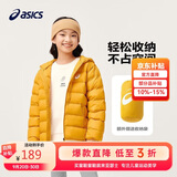 亚瑟士童装冬季男女中大童休闲连帽轻薄羽绒服外套舒适334241073075