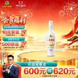 古井贡酒 老瓷贡 浓香型白酒 42度 250mL*1瓶 单瓶装