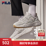 斐乐火星2丨FILA老爹鞋男鞋复古增高休闲鞋黑色运动鞋子跑步休闲鞋 南极灰/雾灰-AN-F12M141116F 42.5