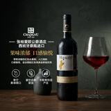 张裕（CHANGYU）爱欧公爵·佳熊干红葡萄酒750ml 西班牙原瓶进口红酒
