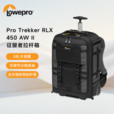 LOWEPRO乐摄宝相机包 拉杆箱 Pro Trekker RLX 450 AW II 征服者 两用大容量微单单反 双肩摄影包 LP37272-GRL