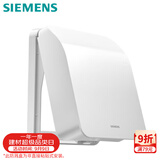 西门子（SIEMENS）开关插座防水盒 螺丝固定 暗装面板防溅盒 雅白色(可90°悬停)