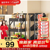 溢彩年华免安装移动书架小推车厨房置物架零食收纳架卫生间储物架子黑1860