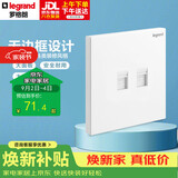 罗格朗（LEGRAND）开关插座面板 仕典玉兰白 两位超五类电脑插座双网口网线网络面板