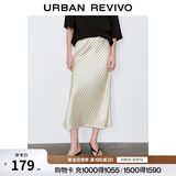 UR2026秋季新款女装气质时髦个性波点图案鱼尾半裙UWM560026 米白印花 S