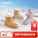 巴拉巴拉童鞋儿童雪地靴男女童短靴冬靴子加厚加绒棉靴防滑低帮保暖