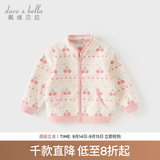 戴维贝拉（DAVE＆BELLA）春秋儿童外套男童秋装女童宝宝衣服童装男孩婴儿摇粒绒棒球服服装 樱桃满满【DB396-FF】 100 cm（建议身高90-100cm）