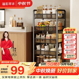 溢彩年华 厨房置物架落地可移动小推车蔬菜篮子收纳架客厅零食储物架1058