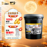 美孚（Mobil）美孚黑霸王超级柴机油 15W-40 CI-4级 18L重载长换油车队长途保养