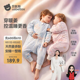 贝肽斯婴儿睡袋暖姜3.0儿童分腿睡袋婴幼儿防踢被睡衣春秋双层 花语2XL