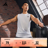 adidas速干简约舒适运动健身圆领背心男装夏季阿迪达斯官方   白   XL