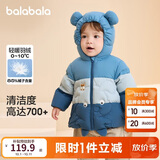 巴拉巴拉婴儿羽绒服男女童冬季外套撞色萌趣200424107205