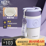 物生物保温杯女士手持咖啡杯高颜值水杯大容量吸管杯直饮杯子教师节礼物