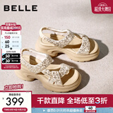 百丽（Belle）繁星亮片休闲凉鞋女2026夏新款商场同款厚底增高凉鞋F4A1DBL6 杏色 34 (220mm)