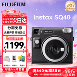 富士（FUJIFILM）instax SQUARE SQ1/SQ40 拍立得一次成像方型相机即拍即得 送女生生日礼物奖品【刮刮乐抽相纸】 SQ40 黑色 【入门神器】 官方标配【不含相纸】