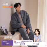 静韵【超柔软】珊瑚绒夹棉睡衣男冬季三层加厚家居服加绒保暖套装