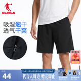 乔丹运动短裤男运动裤子男夏季透气速干裤篮球跑步休闲梭织五分裤 黑色 -208R-新品 L 175