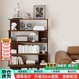 时黛家居简易书架落地客厅置物架一体靠墙自由组合现代简约家用学生小书柜
