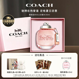 蔻驰（COACH）【刘宇同款】纽约淡香水女士30ml白玫瑰礼盒生日礼物送女友