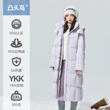 凸乆鸟CV凸乆鸟长款羽绒服女过膝2026年冬新款加厚保暖宽松95白鸭绒外套 曜石黑【95白鸭绒YKK拉链】 M 【长款】