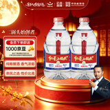 红星二锅头 大桶 清香型白酒 52度 2L*2 双桶装 纯粮口粮酒 囤货