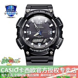 卡西欧（CASIO） 男表女表卡西欧手表男女情侣表学生时尚运动表太阳能双显电子表 太阳能表：AQ-S810W-1A黑骑士
