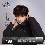 伯希和（Pelliot）【成毅同款】经典2.0山野冲锋衣三合一男女秋冬防风防水登山外套 【通勤百搭】男款曜石黑 | 内胆可拆  | 四季款 XXL 女 136-145斤 男170-185