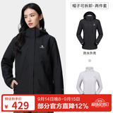 骆驼（CAMEL）三防冲锋衣户外登山服防水防风防污三合一保暖时尚运动外套 A9W114120-1X，黑色，女款 S