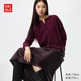 优衣库羊绒圆领针织短开衫女装479672 17 枣红色 M