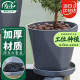 寿禾 花盆树脂加厚阳台桌面盆栽花卉绿植种植盆 木里盆中号-深灰