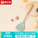 康巴赫硅胶锅铲护锅炒菜铲食品级硅胶耐高温铲子不粘锅厨具炒锅煎锅专用