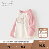 戴维贝拉（DAVE＆BELLA）儿童长袖t恤套头衫男童上衣打底衫女童衣服秋装新款小童服饰 粉色【现货】 120 cm(建议身高110-120）