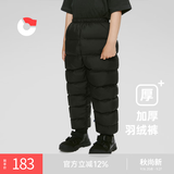 保姆鹅 儿童羽绒裤宝宝羽绒裤男童女童外穿羽绒裤羽绒内胆裤[NM2173] 炭黑 120