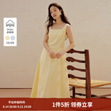 茵曼（INMAN）法式方领收腰显瘦吊带连衣裙2026夏季新品女装高级感气质裙子 鹅黄色-小个子版18625668 S