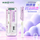 英雄（HERO）钢笔 359镂空 明尖铱金男女学生初学练字三年级正姿签字钢笔（附加6支墨囊）紫色EF